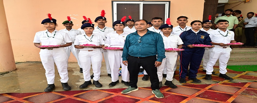 LATE CHANDRASEKHAR JI PURVA PRADHAN MANTRI SMARAK MAHAVIDYALAYA, RAMPUR, KANVA , SAVERAI, GHAZIPUR (U.P.)	